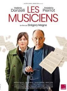 LES MUSICIENS